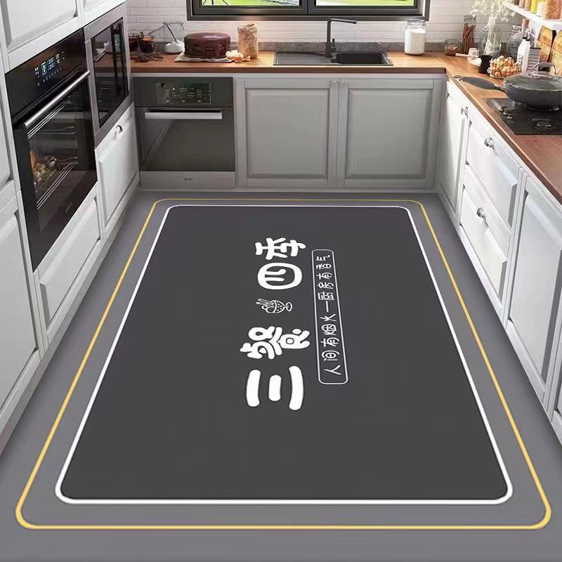 Modern Simple Kitchen Floor Mat Household Dirt-Resistant Wear-Resistant Oil-Absorbing Diatom Mud Floor Mat Non-Slip Water-Absorbing Easy To Take Care