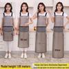 Unisex TPU Waterproof & Oil-Proof Transparent Apron for Cooking & Catering with Custom Logo