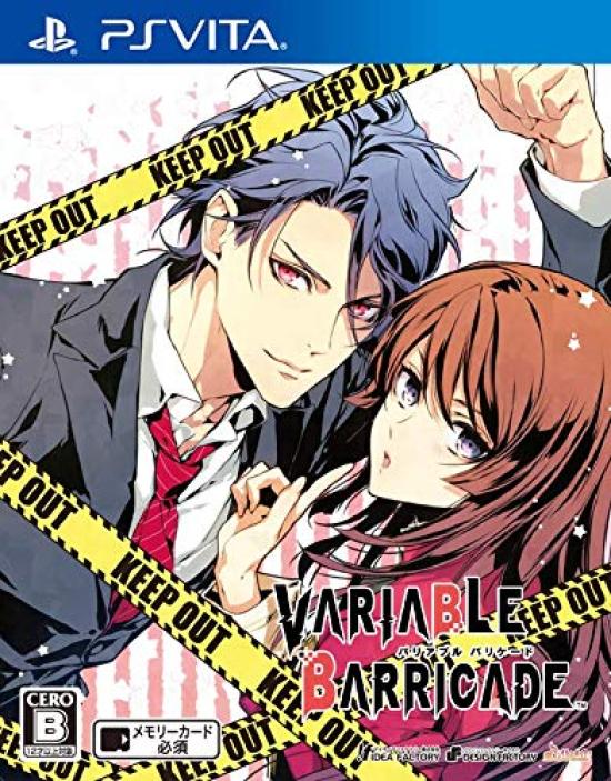 

VARIABLE BARRICADE PSVita -