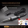 60W Adjustable Temperature Soldering Iron Kit for Electronic Repair - Long Life Inner Heating Type