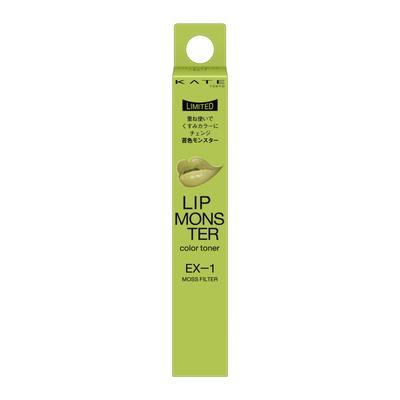 Kate Lip Monster Color Toner EX-1