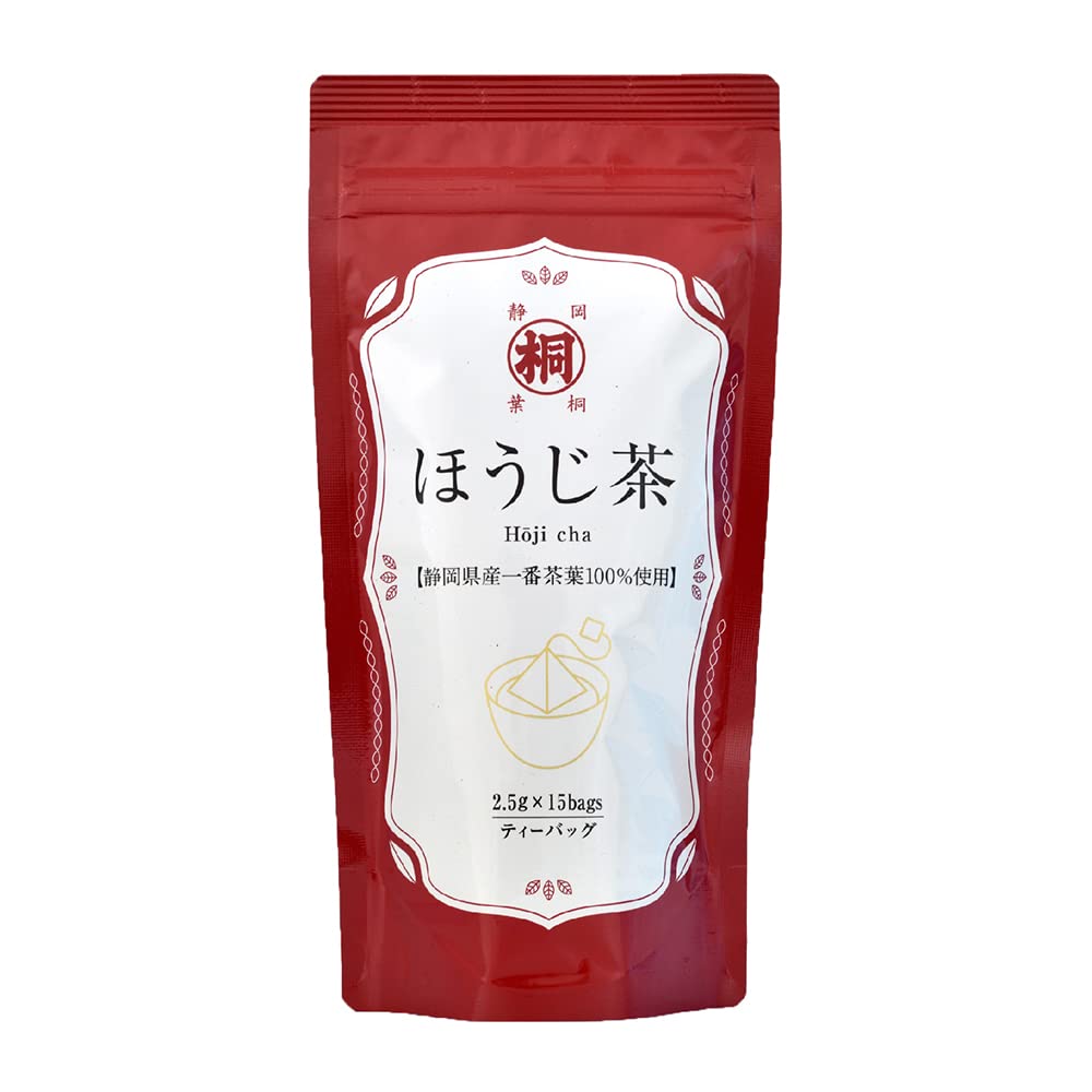 Shizuoka Hojicha Tea x 15 Hojicha Japanese Tea First-Grade Bags, 2.5g bags,