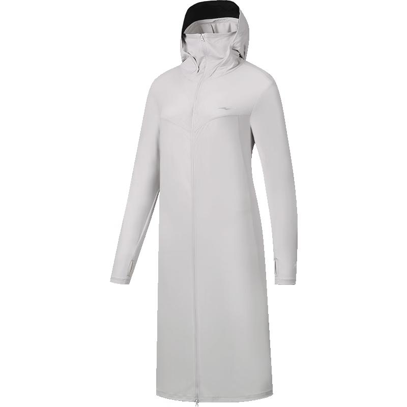 Hongxing Erke Women's UPF80+ Cooling Sun Protection Jacket