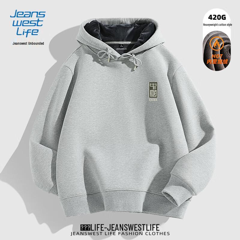 JEANSWEST LIFE Men s Trendy Fleece Hoodie XL