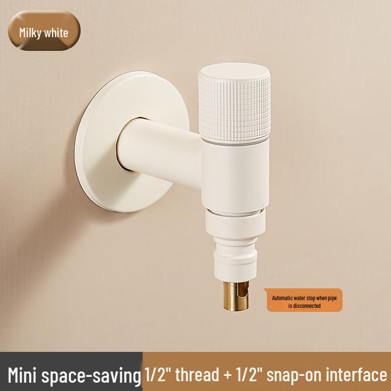 OEING Cream White Washing Machine Faucet