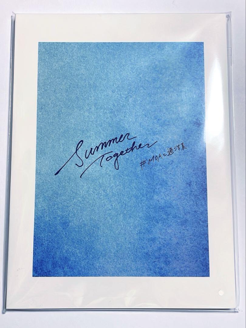 

[USED] TXT SUMMER TOGETHER Diary Photobook