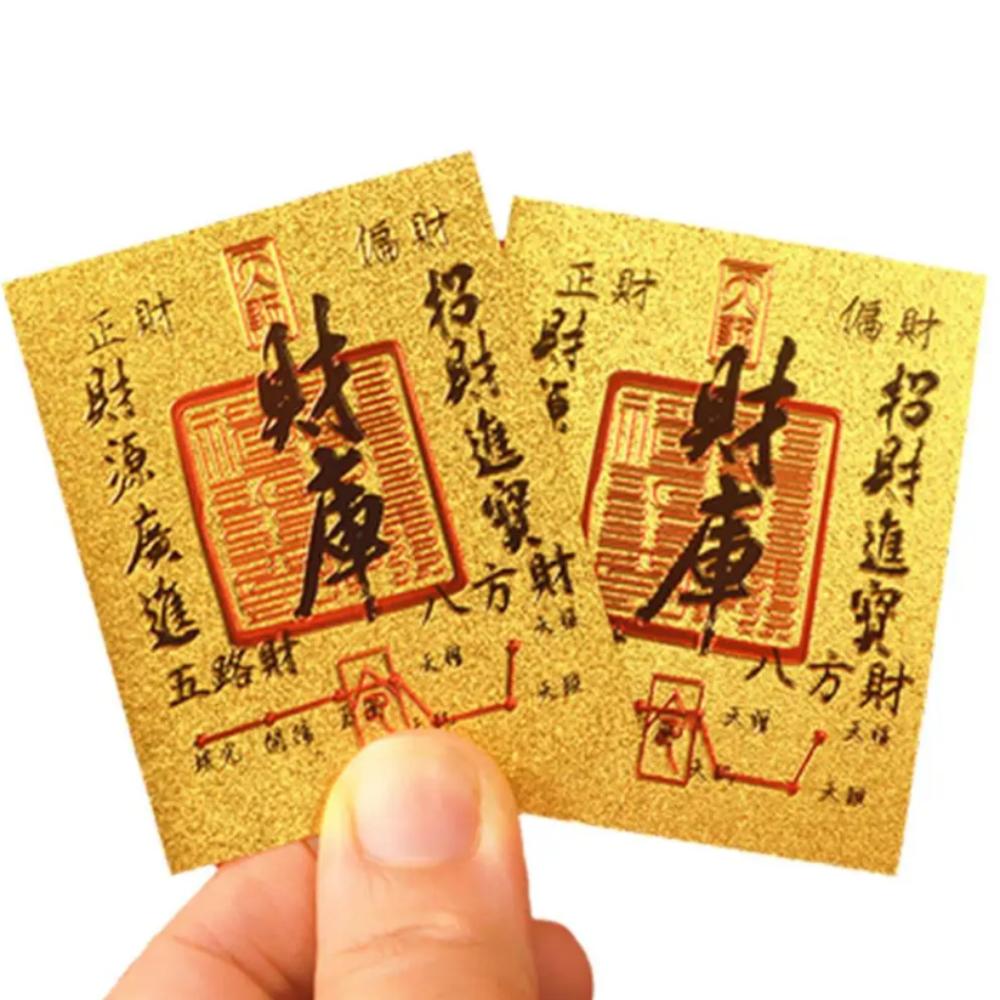 Good Wish Blessing Good Luck Card Sticker Gold Foil Mobile Phone Sticker  New Year Gift