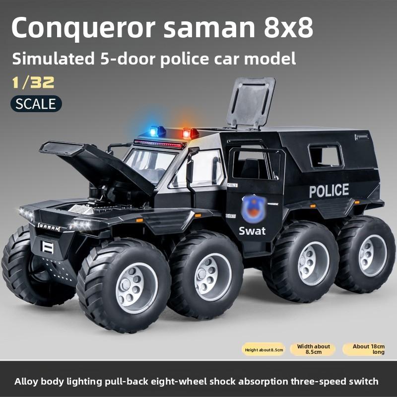 Police Car Model 132 Scale With Flashing Lights And Sound For Boys Play