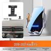 Haval H6 Coupe/F7X/H5/H7/H8 Mobile Phone Holder Accessories