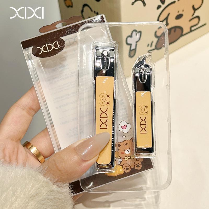 Xixi 2-Piece Nail Clippers & Scissors Set - Sharp Flat & Angled Edge for Home Use