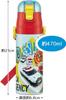 Skater Tomica 23 Stainless Steel Water for Boys Bottle, 470ml, (SDC4-A)