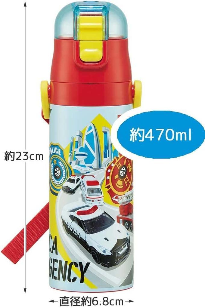 Skater Tomica 23 Stainless Steel Water for Boys Bottle, 470ml, (SDC4-A)