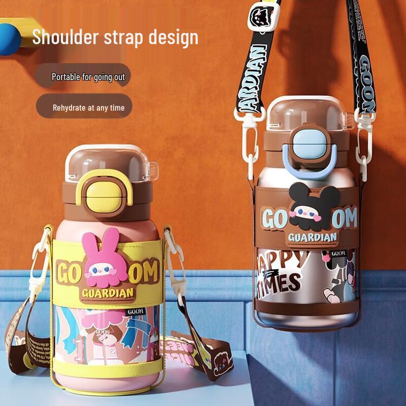GOOM Lunar New Year Art Series 600ml Insulated Bottle