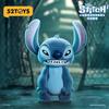 52TOYS BLINDBOX Cute Stitch 8-Piece Box