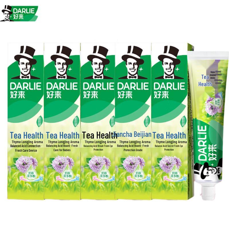 Hawley Darlie Tea Health Thyme Longjing Toothpaste