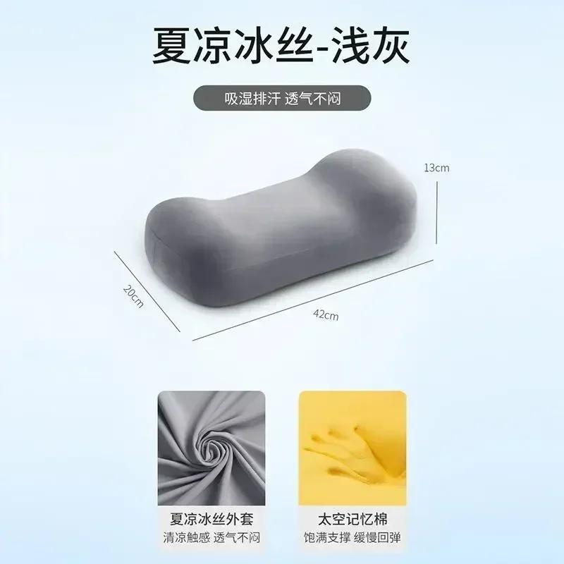 

Solid Color Waist Pad Macaron Color Office Sedentary Artifact Small Fresh Student Chair Backrest Cushion