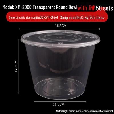 Disposable Round Food Storage Containers with Lids