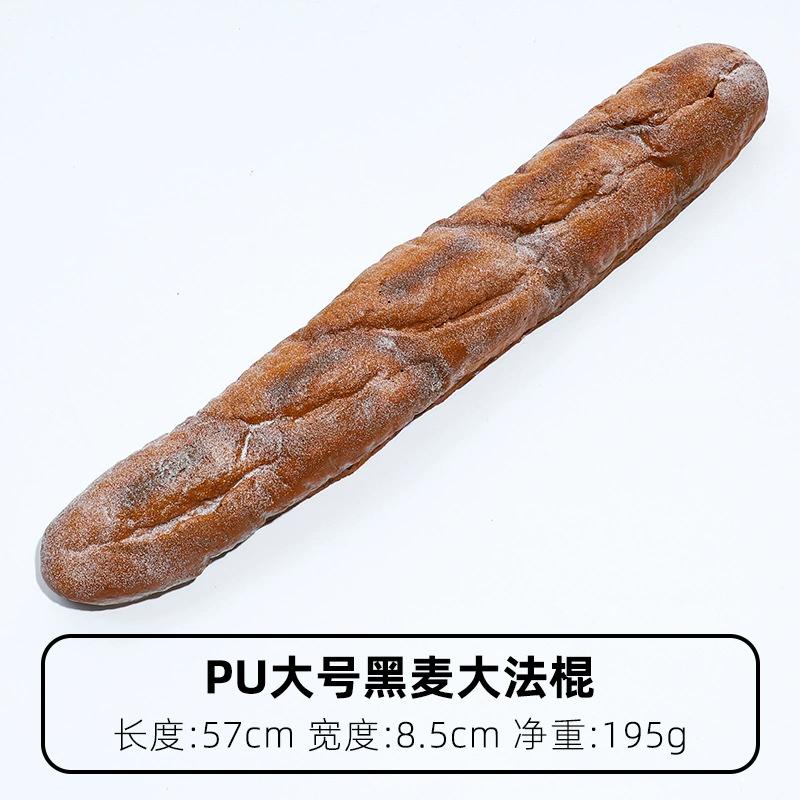 Bread Models Decorated With Rye Bread Baguette Toast Slow Pop Dessert Shop Cabinets With Various Styles Of Photographic Props