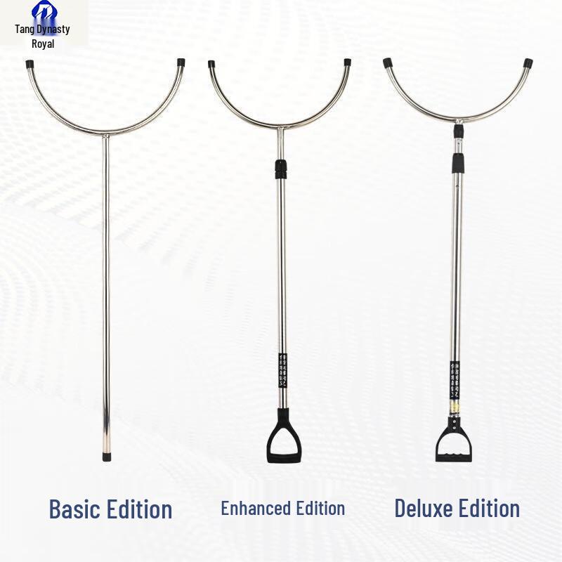 Retractable Anti-Riot Steel Fork One Size