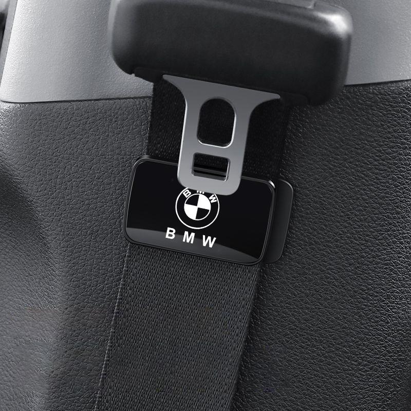 2026 Hot Auto Seat Belt Stabilizer Anti Noise Safety Seatbelt Plug For BMW 1 2 3 4 5 7 Series X1 X3 X4 X5 X6 X7 F10 F20 F30 G20 Accessory