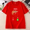 Lustiges Garnelen-Ruf-T-Shirt Sommer Unisex Unisex Humor-T-Shirt Meeresfrüchte-Liebhaber T-Shirt Strand Baumwolle Kurzarm Rundhals T-Shirts