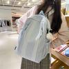 Large Capacity Women's Backpack Striped Student Schoolbag