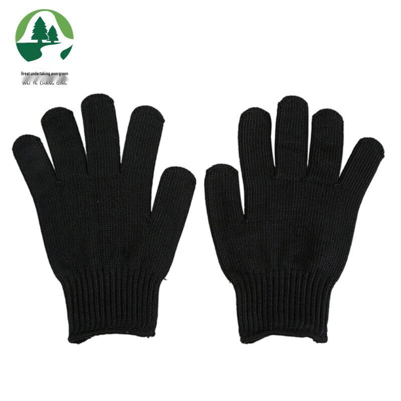 

Anti-Cut Tactical Training Gloves