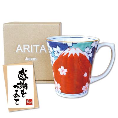 Dankeschön-Dankeskarte Arita Mikrowelle Rot Geschenkbox Artikel, Geschenk, Geschenk, Ruhestand, Beförderung, Transfer, Abschluss, Sie, inklusive, Becher, Ware, Safe,