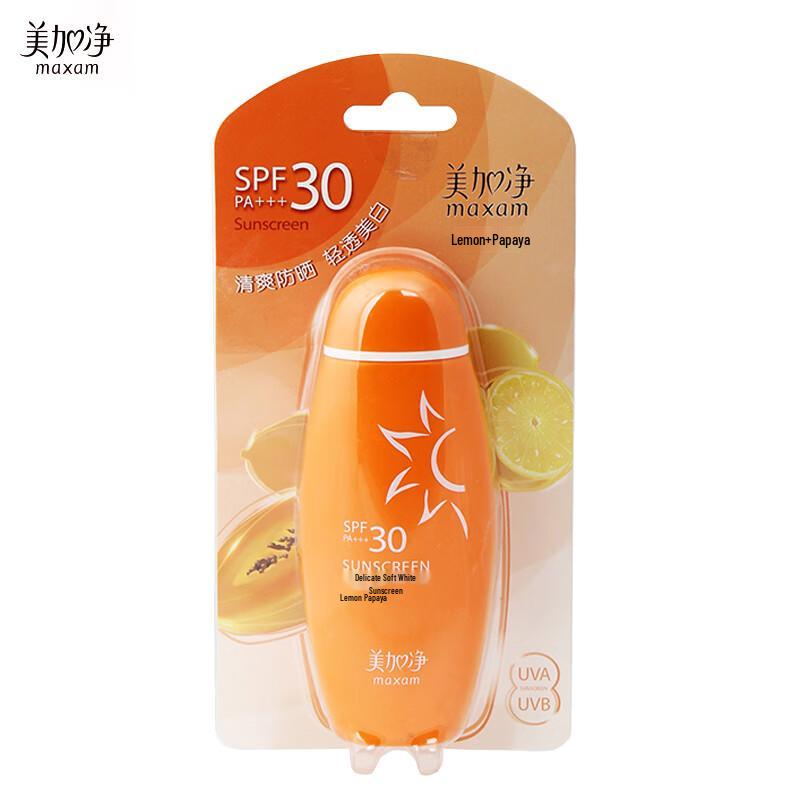 

MAXAM Delicate Whitening Sunscreen Lotion 50ml