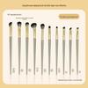 13-Piece Gilded Makeup Brush Set: Soft Hair Eye & Eyeshadow Brushes