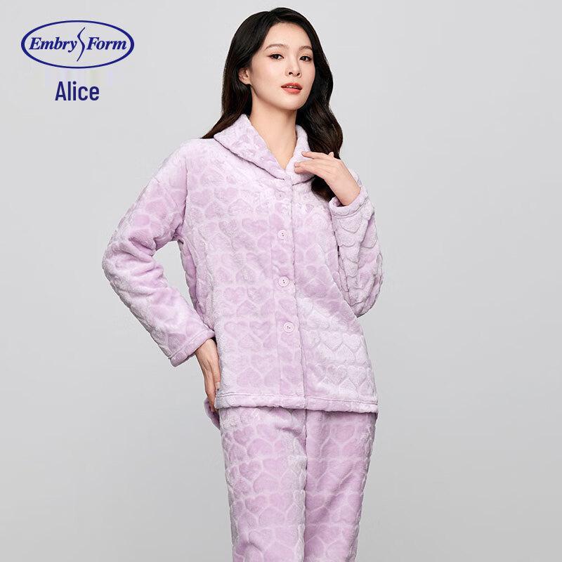 Aimer Women s Autumn/Winter Flannel Lapel Pajama Set M светло-фиолетовый