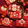 2024 New Year Packet Red Envelope Luck Money Bag Blessing Bag 4Pcs/set Money Bags  Wedding Birthday