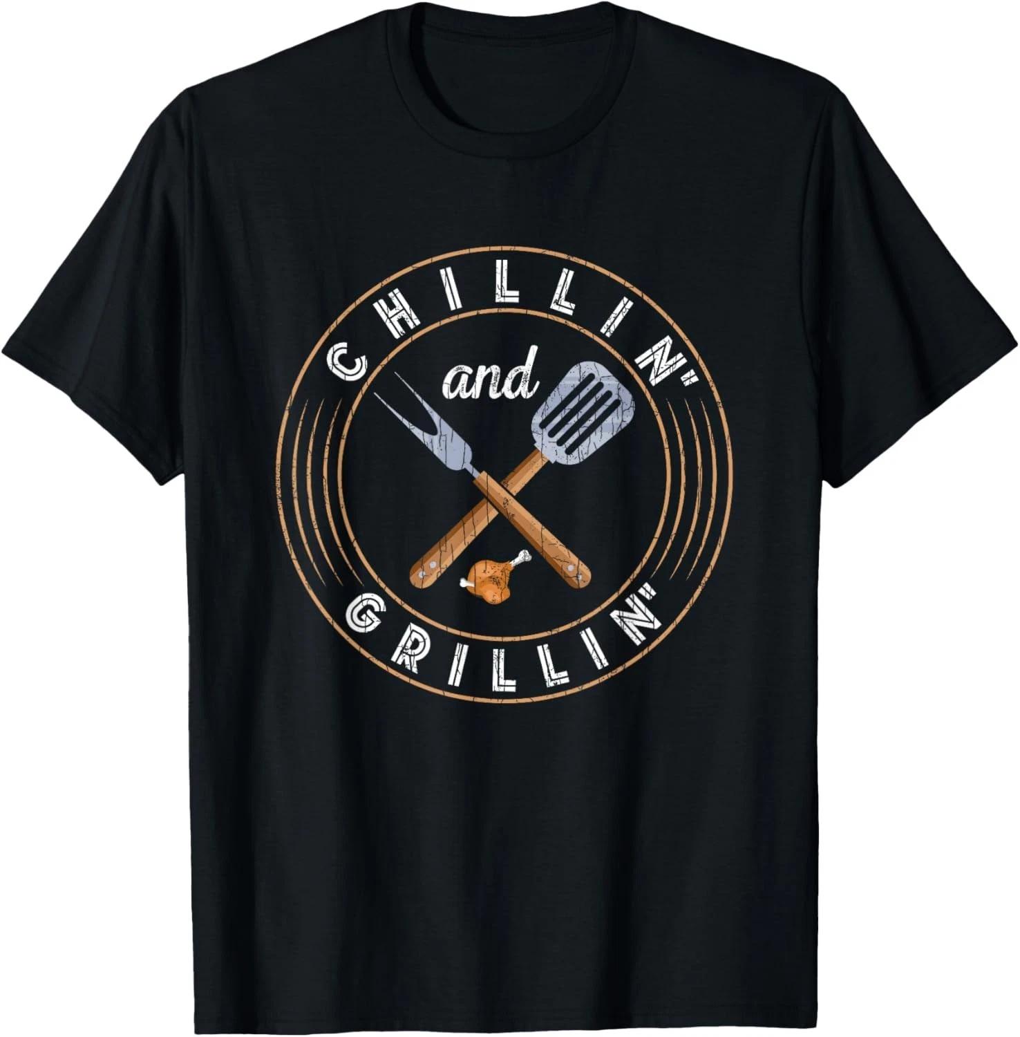 Chillin and Grillin Funny Barbeque Grilled BBQ Lover Graphic Gift Unisex T-Shirt S