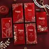 2025 Retro Wedding Lai See Envelope: Double Happiness Red Envelope for Newlywed Gift & Address Change