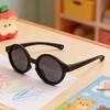 Polarized Baby Sunglasses for Infants (Ages 0-3) - Sun Protection Outdoor Toy Glasses