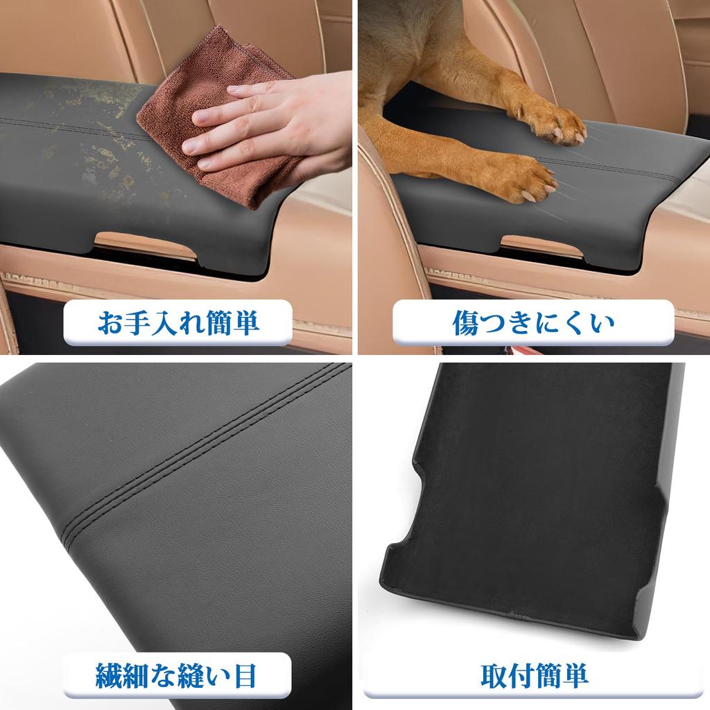 Coleya Toyota Alphard 40 Series 4th Generation 2023~ Armrest Cover, Armrest Cushion, Elbow Rest