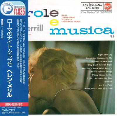 CD HELEN MERRILL Parole E Musica BVCJ7472 1997 Japan ObiJazz Gebruikt