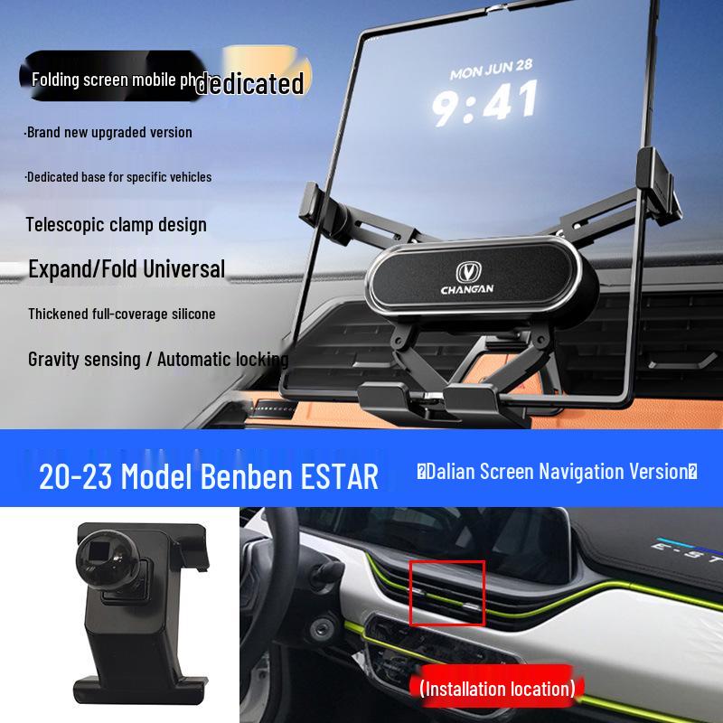 Foldable Mobile Phone Holder for Changan Eado/Deep Blue/Ounuo/CS55/Benben/CS75/Coser/Oshan Vehicles