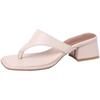 Fashion Korean version of thick-heeled flip-flops spring and summer new square head beach vacation women's toe sandals trendy