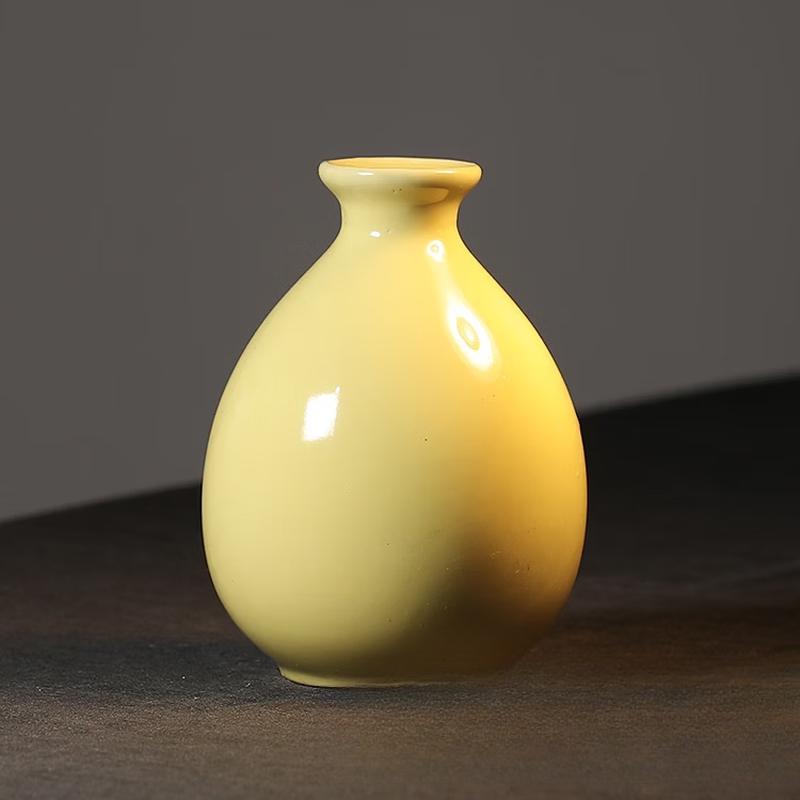 

Shangqi Ceramic Wine Bottle & Earthenware Jar Set