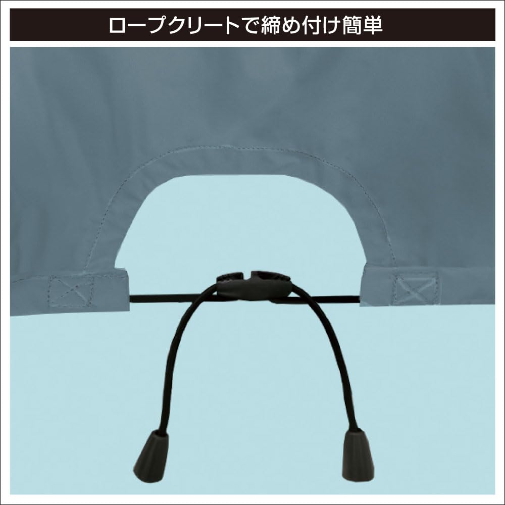 BMO JAPAN Außenbordmotorabdeckung für Yamaha (Y10A-S) 50B0057