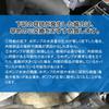 Toyota Prius 20 Series Water Pump (NHW20) - Electric Inverter Water Pump - Genuine Part Numbers: G9020-47030, G9020-47031, 04000-32528