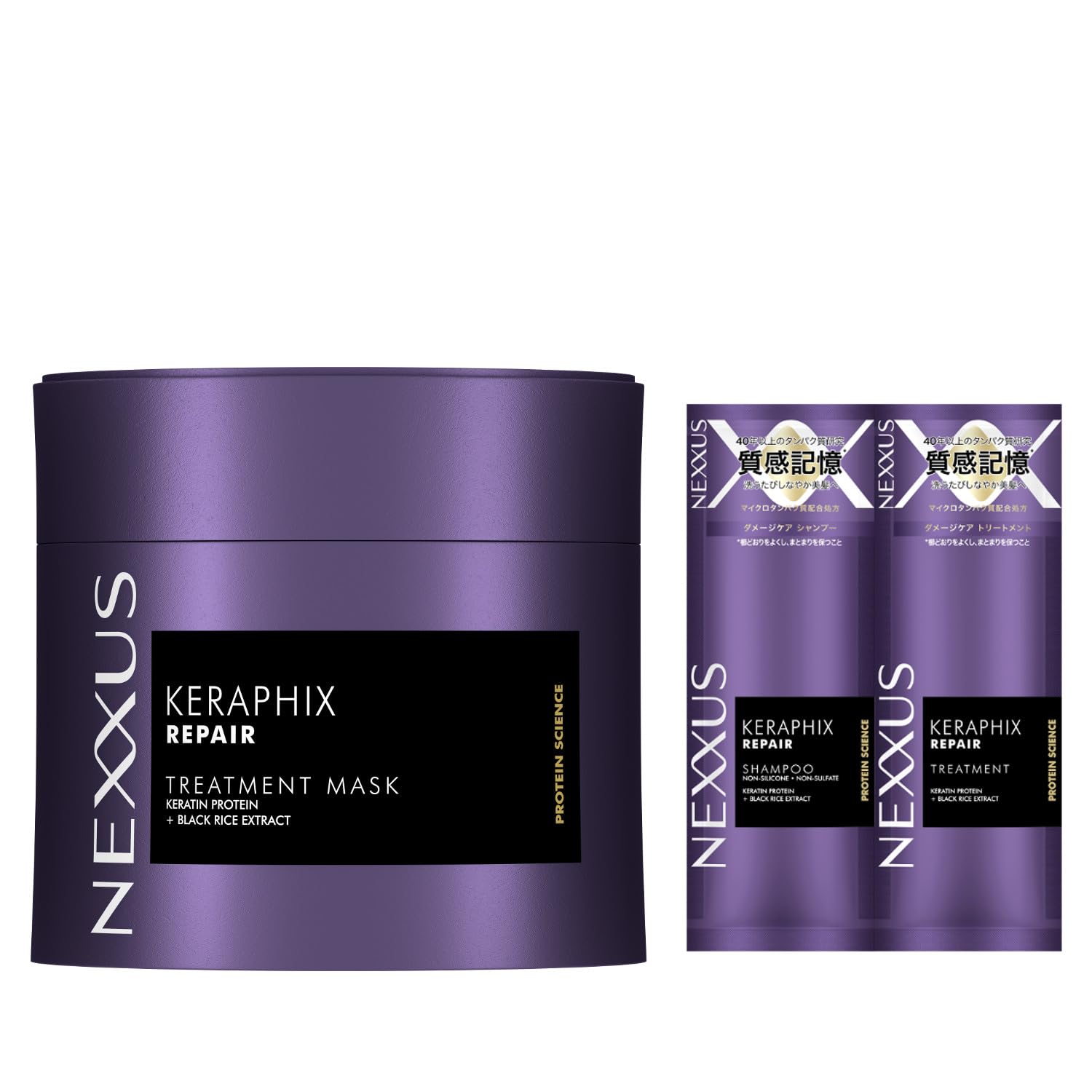NEXXUS Hair Mask Kerafix Repair 270g bonus (with item)