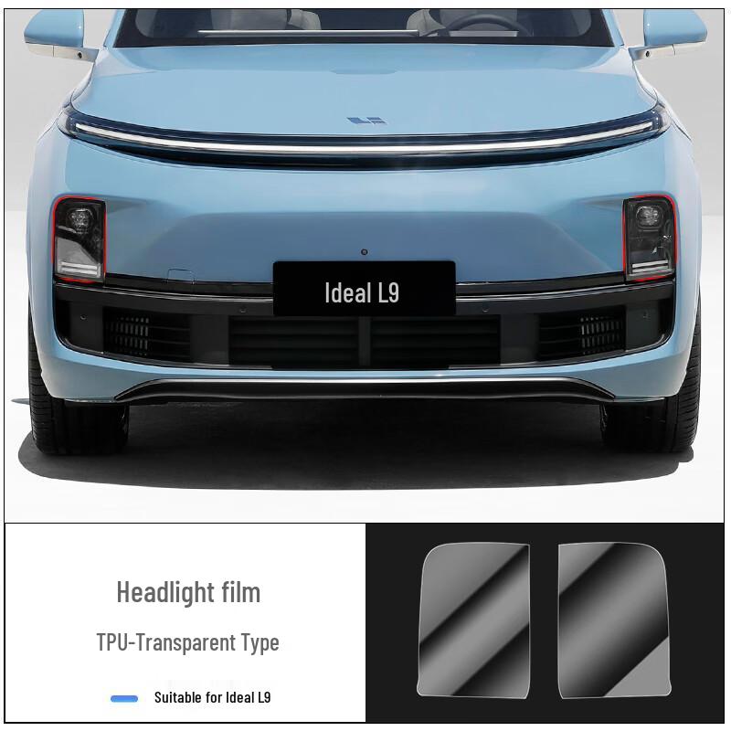 

Li Auto L7/L8/L9 Smoked Headlight & Taillight TPU Film with Color-Changing Star Ring. Default