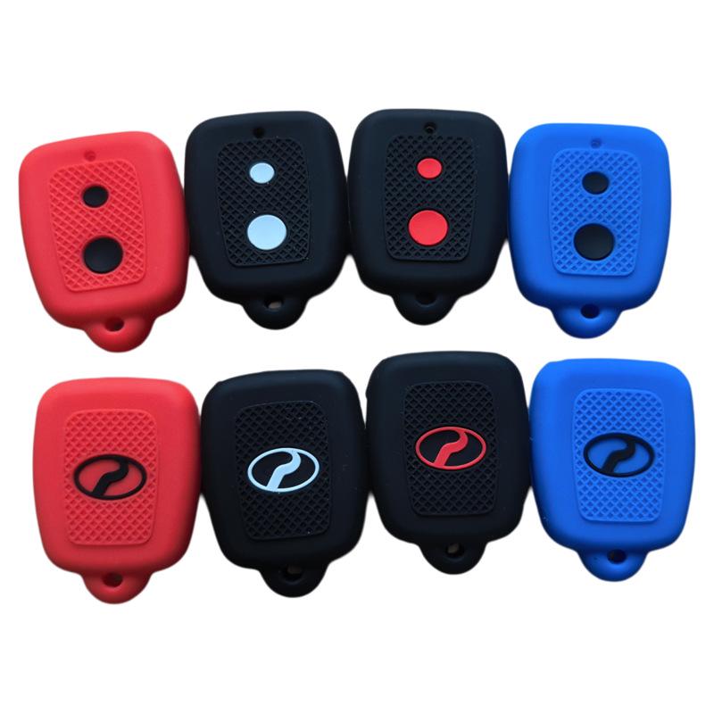 Soft Silicone Case for PERODUA 2-Button Key with Logo