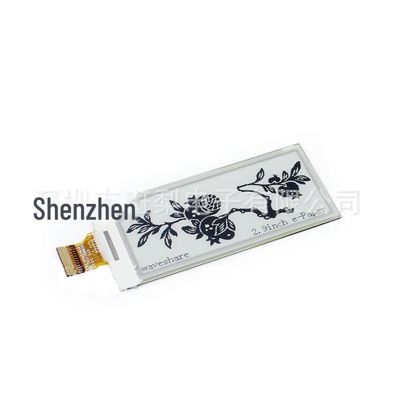 

2.9 E-Ink Display, 296x128 Resolution, Black & White 2.9 e-Paper