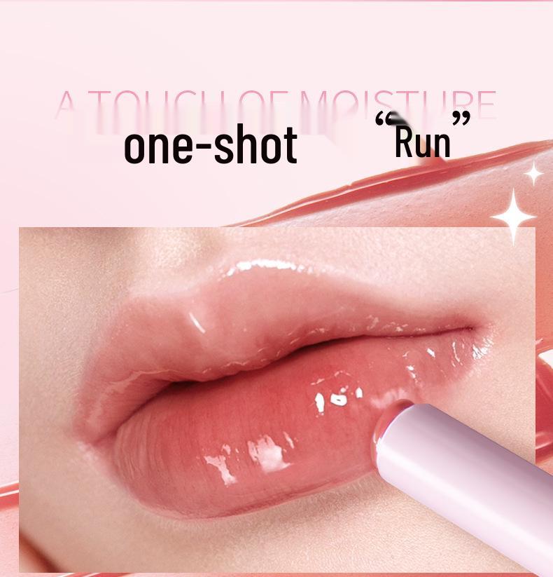 Honey Beam Nude Look Hydrating Lip Gloss: Long-Lasting Moisturizing Finish for Plump Lips