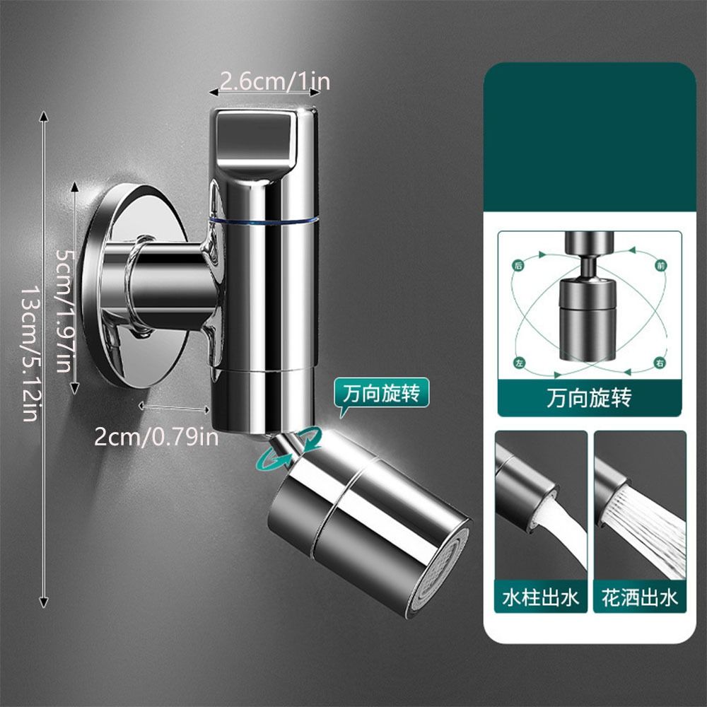 Splashproof Design Mop Pool Tap Rotation Function Mini Wash Basin Tap Bibcock Faucet Laundry Room