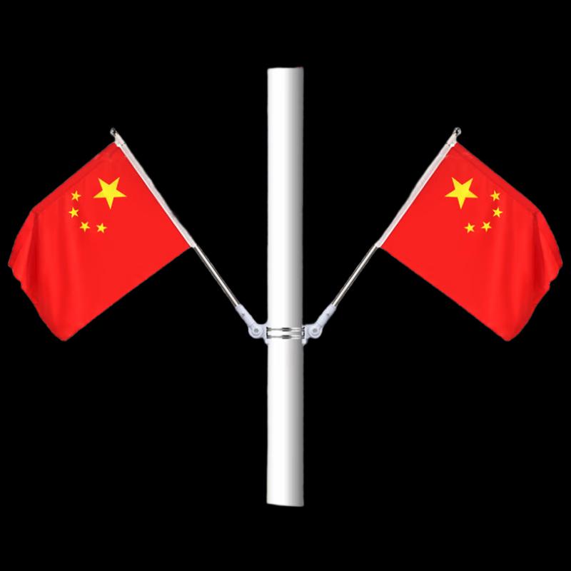 Yisanwei Outdoor Wall-Mounted Red Flag Set
