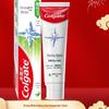 Colgate Enamel White Toothpaste Set